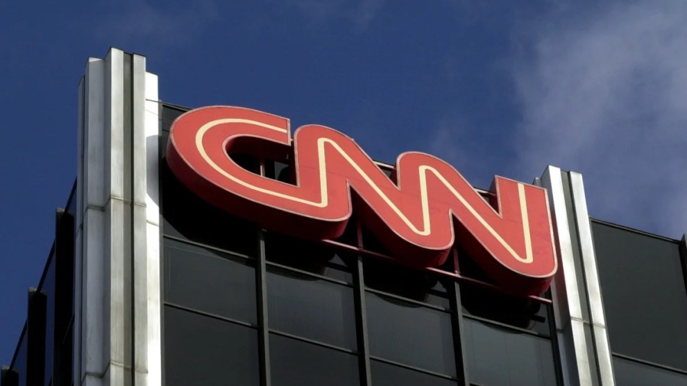 CNN logo (Getty Collection)